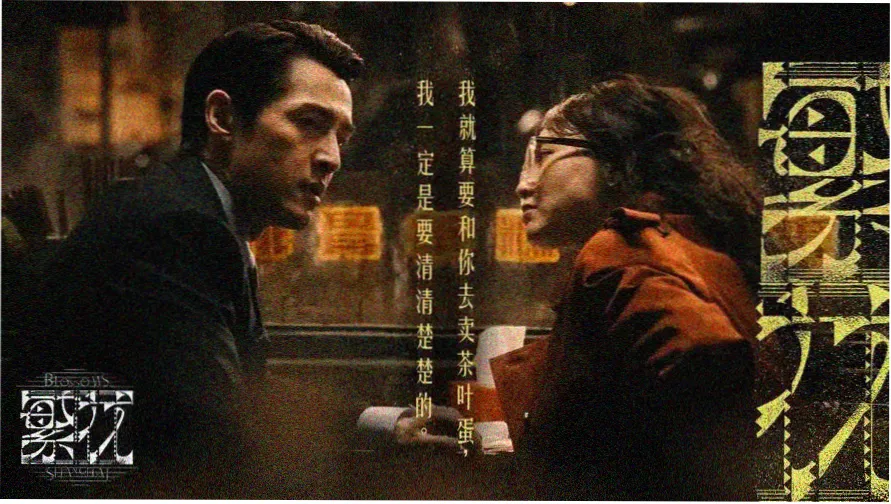 小小影视 热门推荐