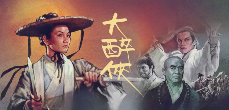 小小影视 动漫经典
